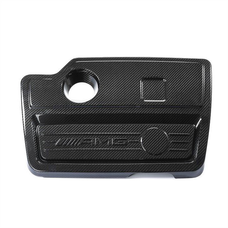 Carbon Fiber Engine Cover